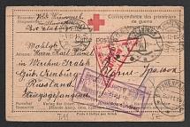 1915 Orenburg Censorship, WWI Censored POW postcard from Austria to Verkhneuralsk with violet boxed censor handstamp 'Viewed by censor 428' and Vienna cs