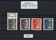 1945 CHEMNITZ C 11 Local Issue 1RM - 5RM, Germany, Overprint on Hitler's head (Signed, MNH)