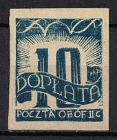 1944 10f Woldenberg, Poland, POCZTA OB.OF.IIC, WWII Camp Post, Official Stamp (Fi. D5)