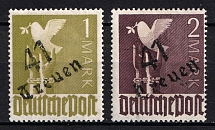 1948 District 41 Treuen Main Post Office, Soviet Russian Zone of Occupation, Germany (Mi. II a X a, II b X, CV $50)