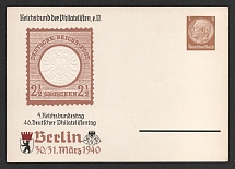 1940 '46th German Philatelic Convention. Berlin', Propaganda Postal stationery, Third Reich Nazi Germany