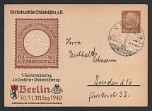 1940 '46th German Philatelists' Convention. Berlin', Propaganda Postal stationery, Third Reich Nazi Germany