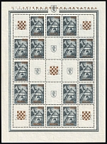 1941 1.50Din Croatia Independent State (NDH), Full Sheet (Mi. 39, CV $420+, MNH)