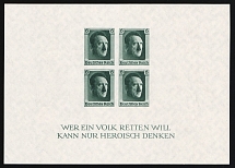 1937 Third Reich, Germany, Souvenir Sheet (Mi. Bl. 8, CV $70)