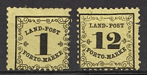 1862 Baden, German States, Germany, Official Stamps (Mi. 1 x, 3 x, CV $70)