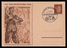 1942 'Stamp Day 1942', Propaganda Postal stationery, Third Reich Nazi Germany