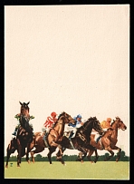 1933-1945 'Horse racing in Hoppegarten', Propaganda Postcard, Third Reich Nazi Germany