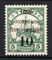 1914 10c on 5pf French Occupation of Togo, Kaiser’s Yacht, German Colonies, Germany (Mi. 2, CV $30)