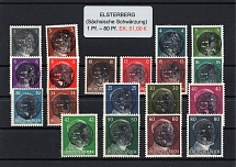 1945 ELSTERBERG Local Issue 1pf - 80pf, Germany, Overprint on Hitler's head (MNH)