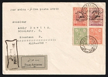 1928 Iran Persia Teheran Air Mail cover via Russia USSR transit pmk KIEW-Gare (Railway Station) to Konstanz Germany