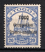 1914 20pf French Occupation of Togo, Kaiser’s Yacht, German Colonies, Germany (Mi. 3, CV $50)