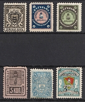 Bugulma, Gryazovets, Vesegonsk, Zemstvo, Russia, Stock of Stamps