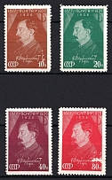 1937 The 10th Anniversary of the Dzerzhinskys Death, Soviet Union, USSR, Russia (Full Set, Zv. 472 - 475, CV $50)