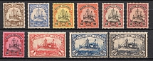 1900-01 New Guinea, German Colonies, Kaiser’s Yacht, Germany (Mi. 7, 10 - 18, CV $70)