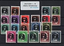 1945 BAUTZEN Local Issue 1pf - 80pf, Germany, Overprint on Hitler's head (MNH)