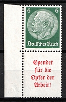 1934 Third Reich, Germany, Se-tenant, Zusammendrucke (Mi. S 125, Margin, CV $100, MNH)