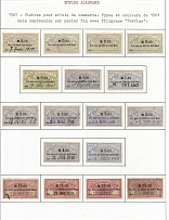 1907 German Empire Revenues Collection