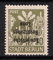 1948 30pf Soviet Russian Zone of Occupation, Germany (Mi. 205 wa z K, INVERTED Overprint, CV $90)