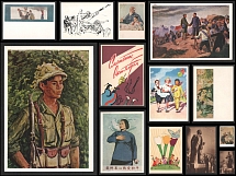 1941-60 Soviet Union, USSR, Russia, Collection of Mint Postcards