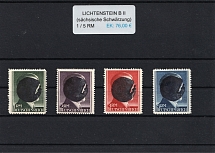 1945 LIECHTENSTEIN B II Local Issue 1RM - 5RM, Germany, Overprint on Hitler's head (MNH)