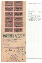 1923 (9 Mar) Weimar Republic Revenues Collection, Document