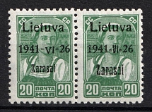 1941 20k Zarasai, Lithuania, German Occupation, Germany, Pair (Mi. 4 a I, 4 a II B, CV $150, MNH)