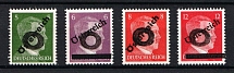 1945 Local Issue 5pf - 12pf, Austria, Overprint on Hitler's head, Circle Postmarks (MNH)