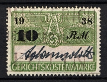 1938 10rm Third Reich, Germany, Fiscal, Court Cost Stamp, Revenue (Used)