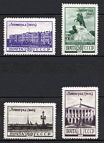 1948 4th Anniversary of the Raising of the Blocade of Leningrad, Soviet Union, USSR, Russia (Full Set)