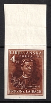 1944 4L Ljubljana, German Occupation, Germany (Mi. I B, Unissued Stamp, Margin, Signed, CV $70, MNH)