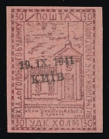 1941 30gr Chelm (Cholm), German Occupation of Ukraine, Provisional Issue, Germany (CV $460)