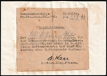 1943 (22 Jul) Gliwice, Third Reich, Germany, Certificate from a Health Care Institution (Used)