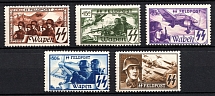 1944 Belgian Flemish Legion, Germany (Mi. XV A - XIX A, Unissued Stamps, Full Set, CV $780)