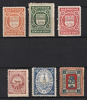 Shadrinsk, Sudza, Pereyaslav, Zemstvo, Russia, Stock of Stamps