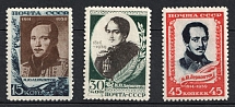 1939 The 125th Anniversary of the Lermontov's Birthday, Soviet Union, USSR, Russia (Full Set)