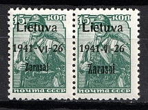 1941 15k Zarasai, Lithuania, German Occupation, Germany, Pair (Mi. 3 a I, 3 a II B, CV $150, MNH)