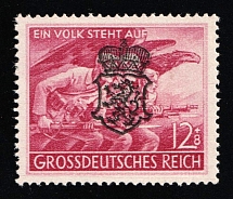 1945 GRAZ Local Issue 12pf, Austria, Overprint on Hitler's head (Certificate, MNH)