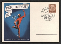 1939 'Stamp Day 1939', Propaganda Postal stationery, Third Reich Nazi Germany