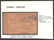 1916 Bilingual (Russian, French) P.O.W. Postcard printed in Kiev, Ukraine, postmarked at Bervodovka to Praha, Bohemia, Austria. ODESSA Censorship: violet 2 line marking (resulting from missing framelines & word 