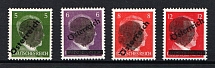 1945 Local Issue 5pf - 12pf, Austria, Overprint on Hitler's head, Full Circle Postmarks (MNH)