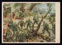 1943 'Storming infantry', Propaganda Postcard, Third Reich Nazi Germany