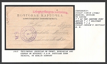 1915 Trilingual (Russian on Front, Hungarian and German on Reverse) P.O.W. Postcard from Tschita, to Berlin Germany. Censorship: violet circle (34 mm),reading, outside to centre