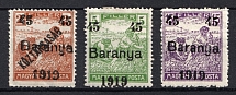 1919 Baranya, Hungary, Serbian Occupation, Provisional Issue (Mi. 39 - 41)