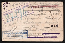 1917 Censorship, WWI Censored POW postcard from Germany with violet boxed censor handstamp 'Viewed by censor 293' and Germany cs