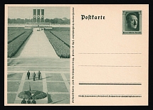 1933-1945 'Army', Propaganda Postal stationery, Third Reich Nazi Germany