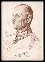 1940 'Colonel General von Rundstedt', Propaganda Postcard, Third Reich Nazi Germany