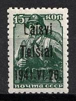 1941 15k Telsiai, Lithuania, German Occupation, Germany (Mi. 3 III, CV $30, MNH)