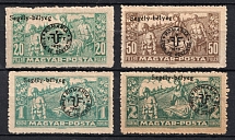 1920 Debrecen, Hungary, Romanian Occupation, Provisional Issue (Mi. 99 x - 102 x, OFFSET of Overprint)