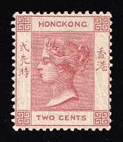 1882 2c Hong Kong, British Commonwealth (SG. 32, Mi. 35b, Sc. 36a, Rose Pink, Certificate, CV $260, MNH)