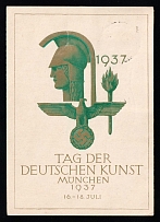 1937 'German Art Congress. Munich 1937', Propaganda Postcard, Third Reich Nazi Germany